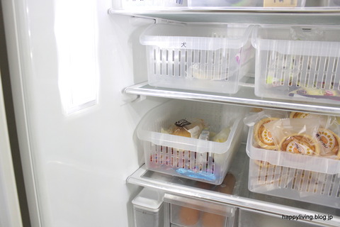 冷蔵庫の中　整理収納　片付け (1)