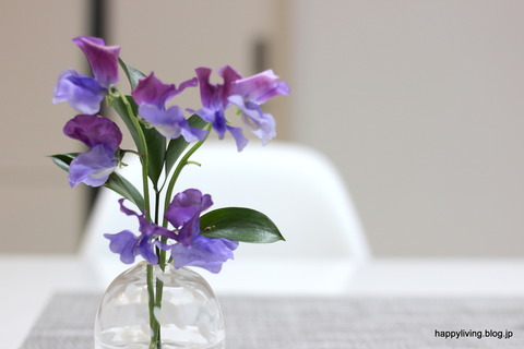 Bloomee Life 花 インテリア 500円 ポスト投函 (16)