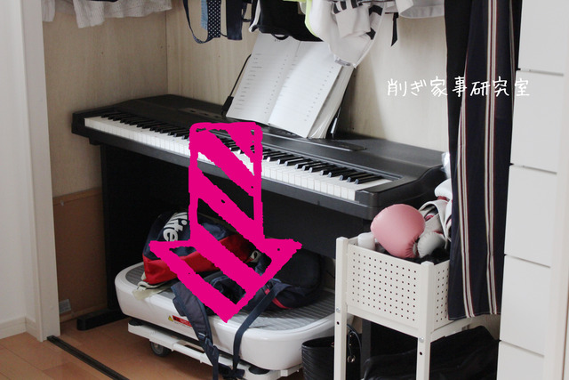 子供部屋 女の子 クローゼット 洋服収納 (9)