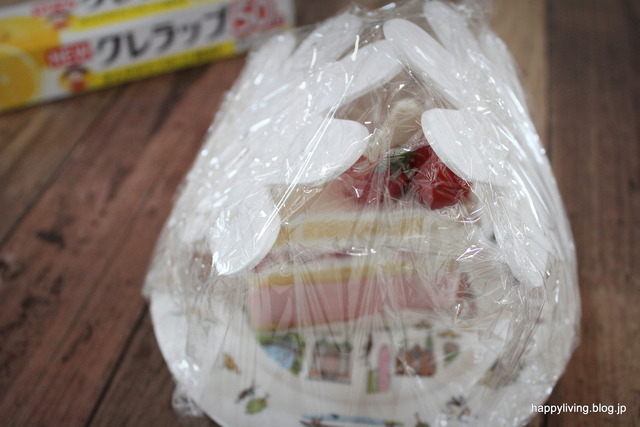 ラップ 食べ物 くっつかない ママの手 料理 (9)