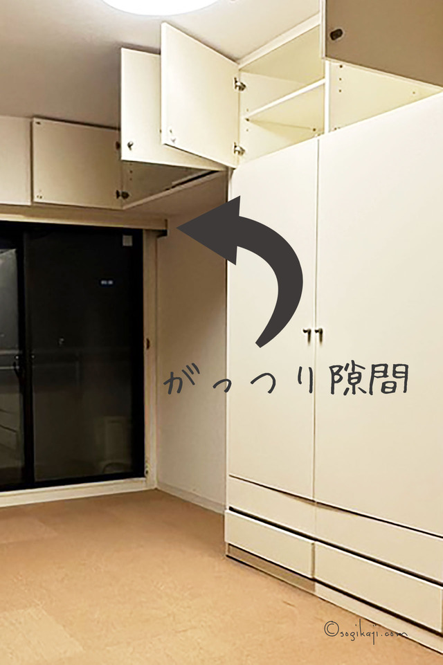 子供部屋-家づくり4