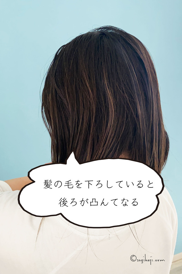 クリックリーダー3