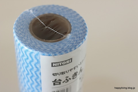 キッチン収納 アイディア ニトリ 使い捨て台ふきん (2)
