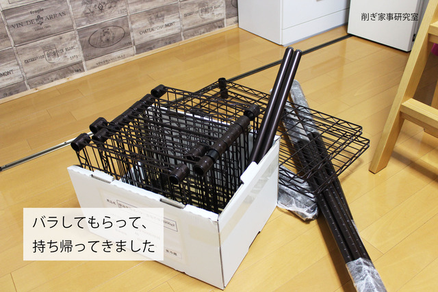 子供部屋クローゼット6