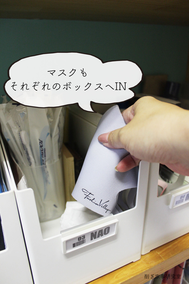 家づくり玄関7