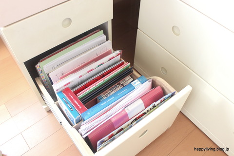子供部屋　教科書収納　学習机　引き出し　立てる収納