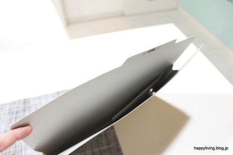 喪中はがき 2016 収納