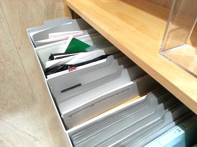 無印良品 ファイルボックス 書類 収納 納戸