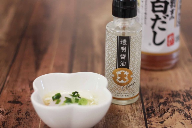 フンドーダイ 透明醤油 料理 プチギフト 削ぎ家事 (4)