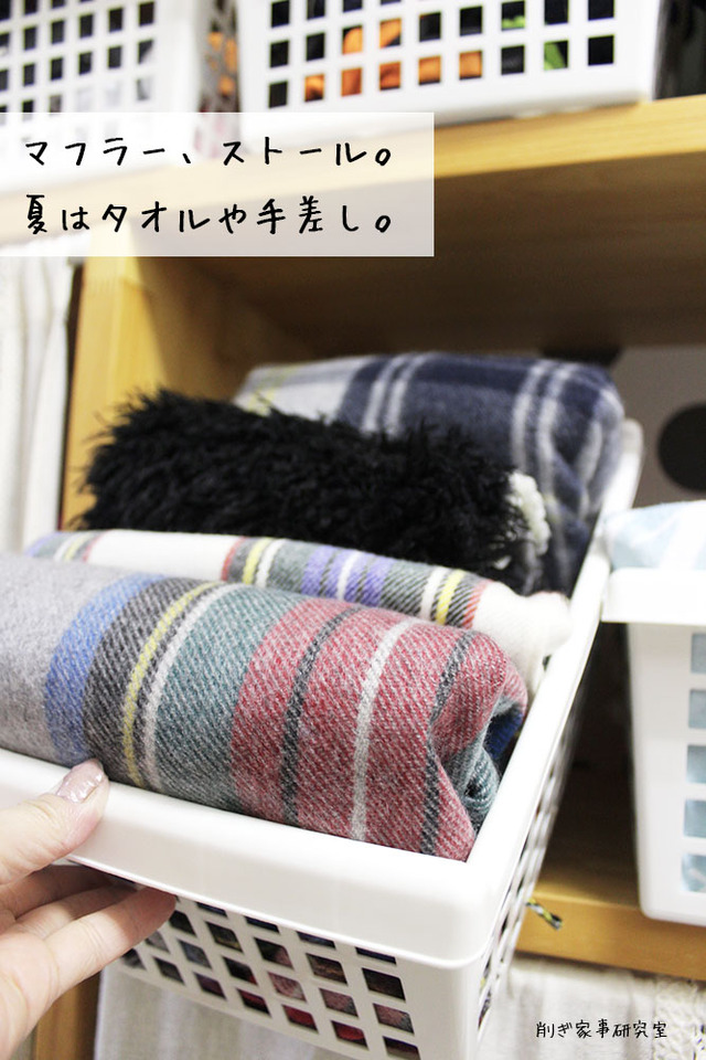 玄関収納 シューズクローク 家づくり 土間 (1)