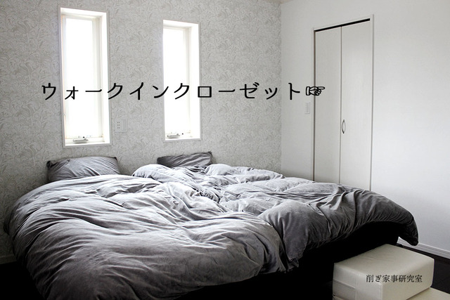 ハンドクリーム おすすめ べたつかない (10)