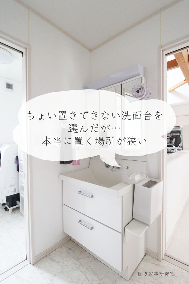 ペーパータオル7
