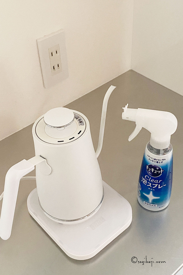 山善電気ケトル13