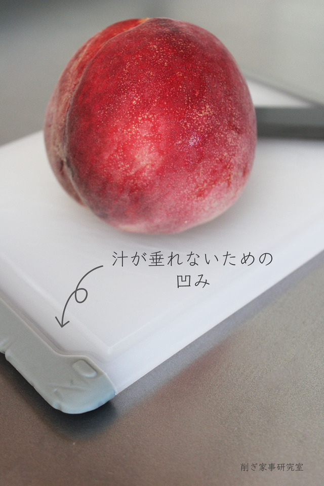 カッティングボード2