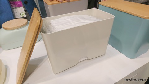 ideaco マスク 収納 ケース オシャレ (1)
