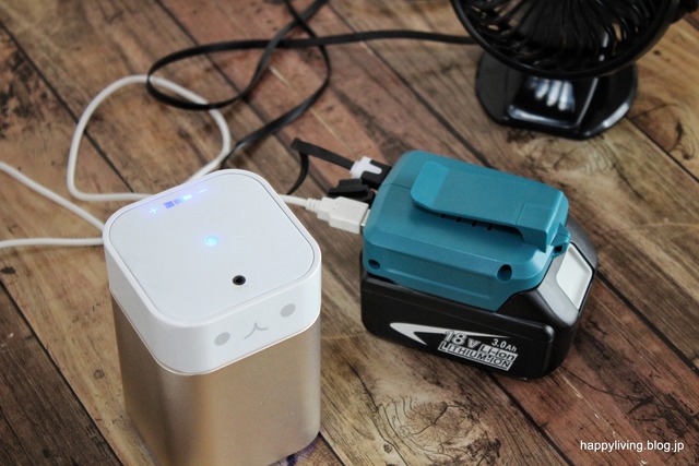 マキタ バッテリー 掃除機 工具 災害 防災 充電 (10)