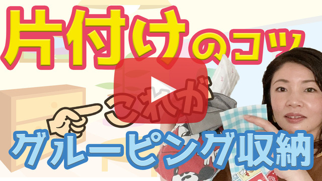 給食セットサムネブログ