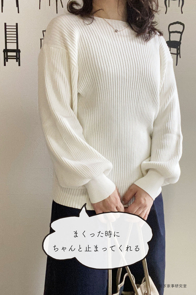 白い服7