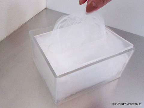 無印良品 ティッシュケース 排水口ネット 収納