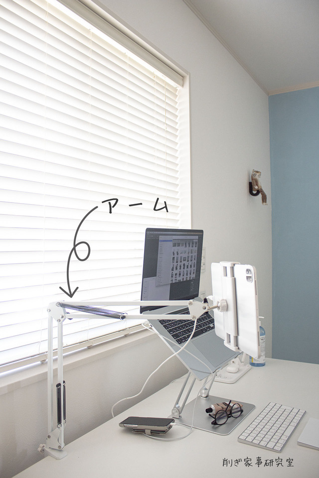 iPad MacBook 6