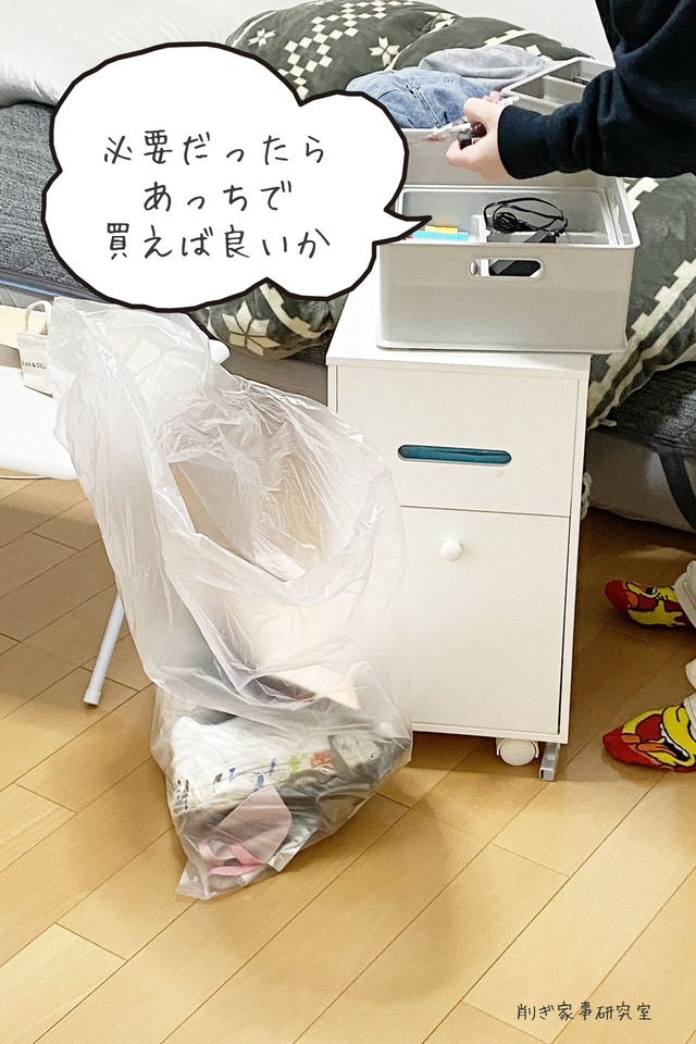 引越し9