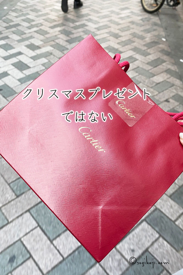 結婚指輪3