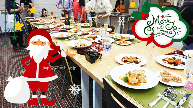 たかシェフ ライブドアブロガー イベント 料理 クリスマス (13)