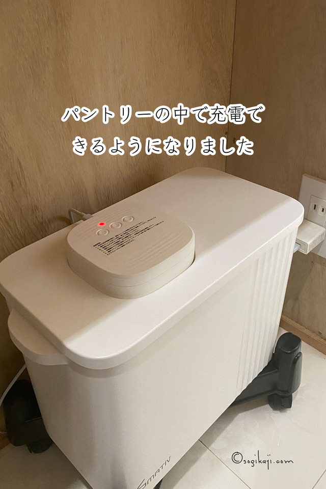 パントリーコンセント増設18