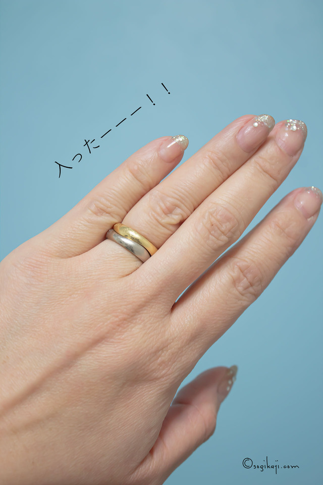 結婚指輪4