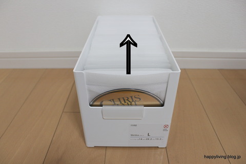 CD・DVD 収納法 コンパクト スキット (3)-001
