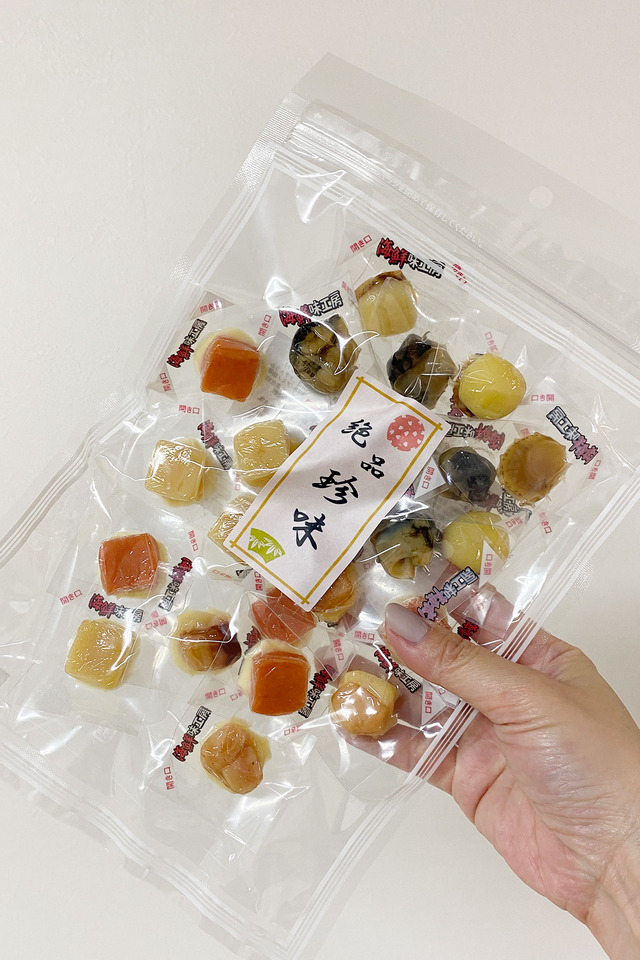 珍味1