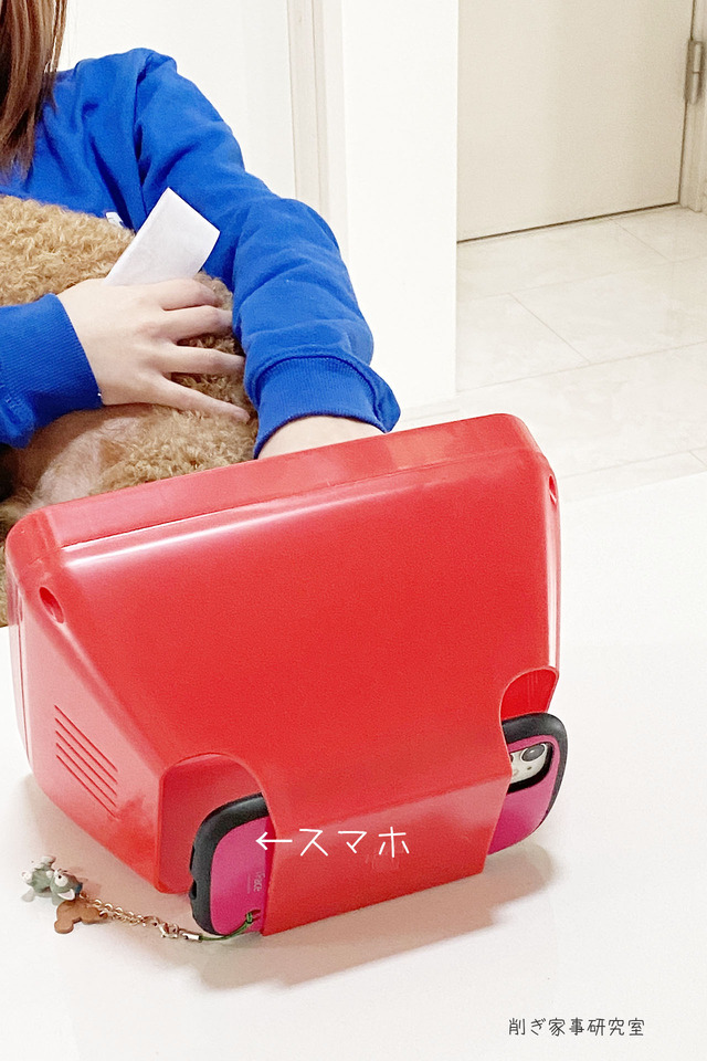 スマートフォンTV