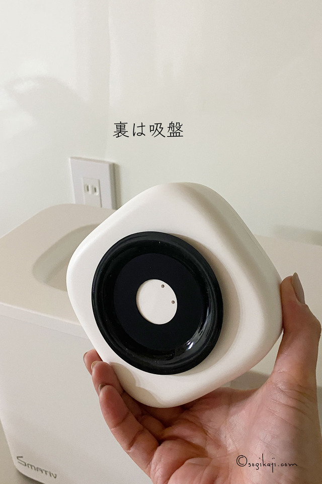 真空保存5