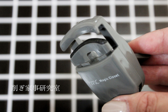 3coins magic closet ビューラー 携帯 コンパクト (7)