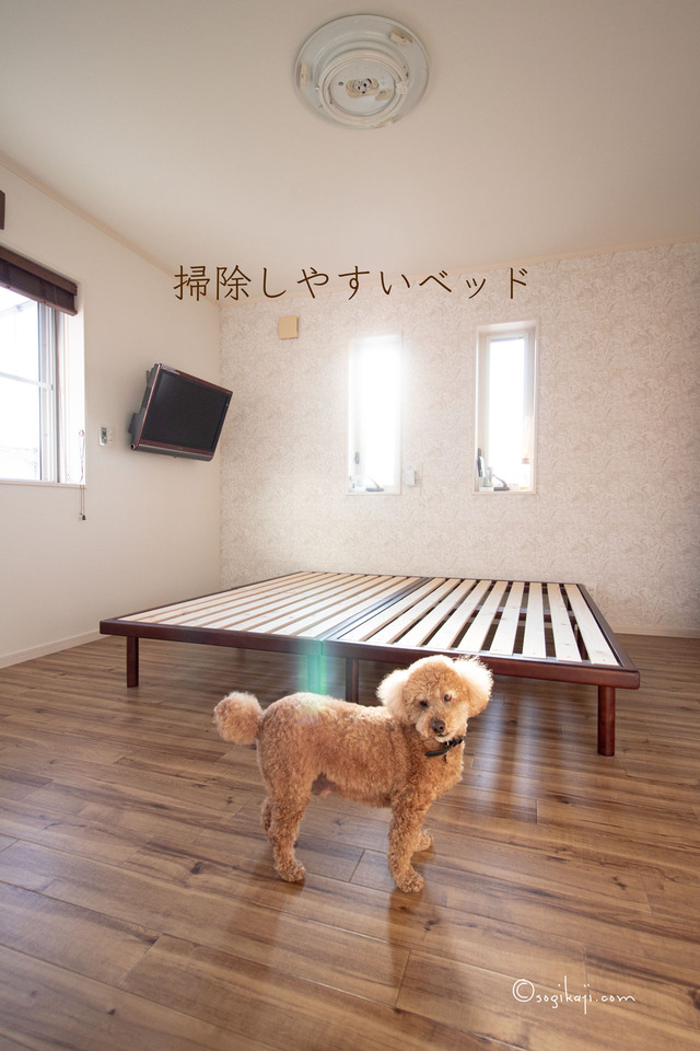 シンプル-寝室1