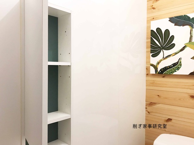 壁紙屋本舗 DIY あまり トイレ ニッチ (1)