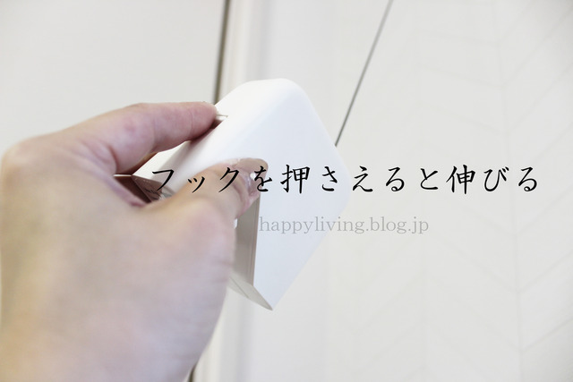 Pid4m STOK laundry 室内干し ワイヤー物干し (11)