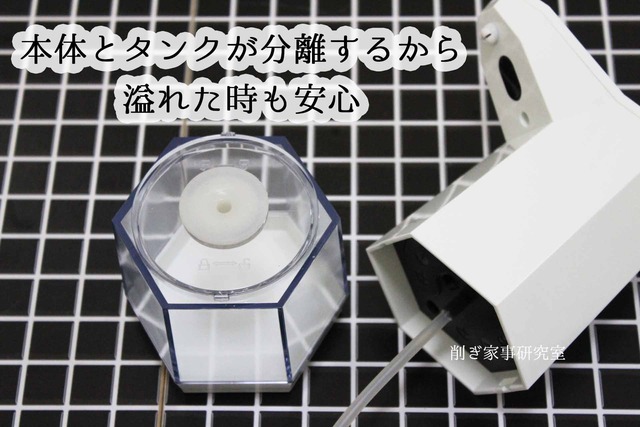 泡ハンドソープディスペンサー　液体　おしゃれ　自動 (2)