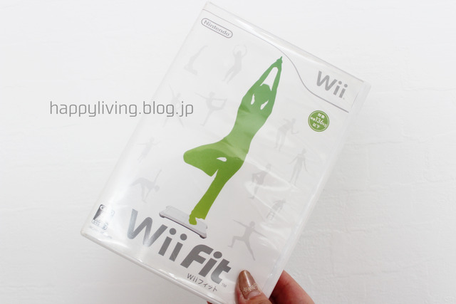 WiiU Fit 断捨離 使う 製造終了 (5)