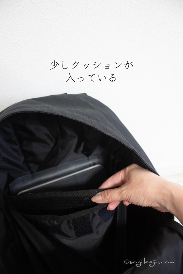 無印リュック2