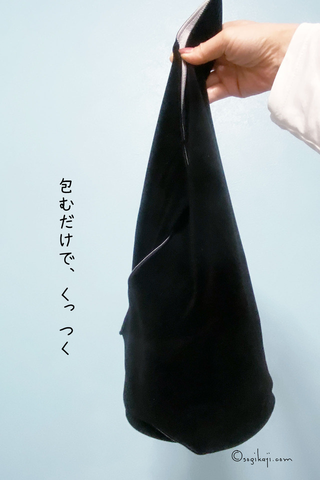 カメラケース3