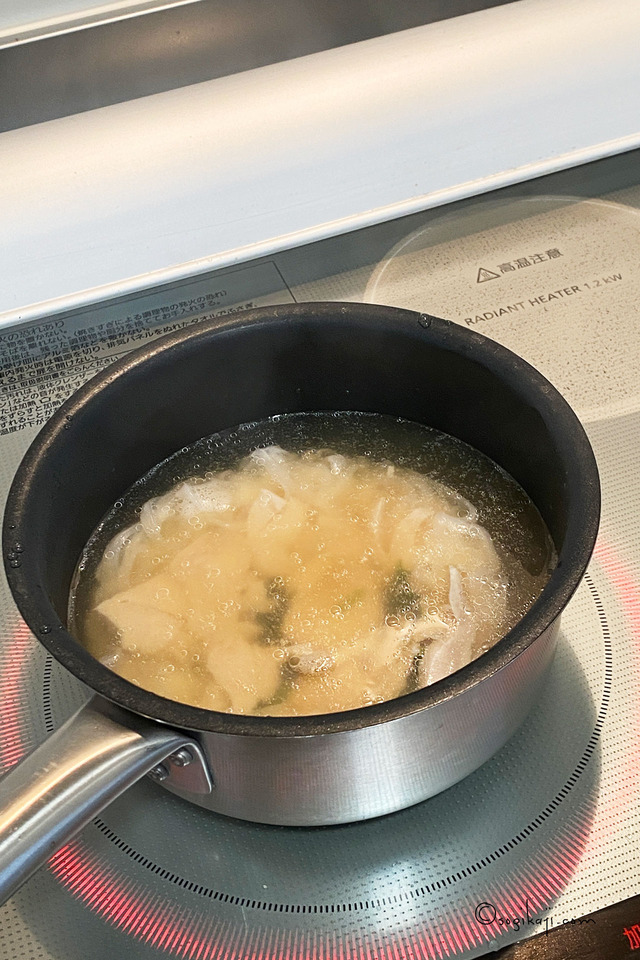 無印-チキンのフォー4