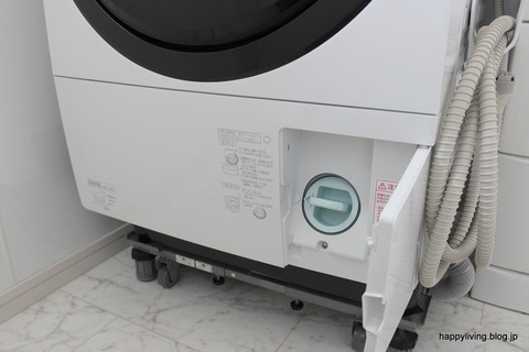 ドラム式洗濯乾燥機 排水口フィルター (1)