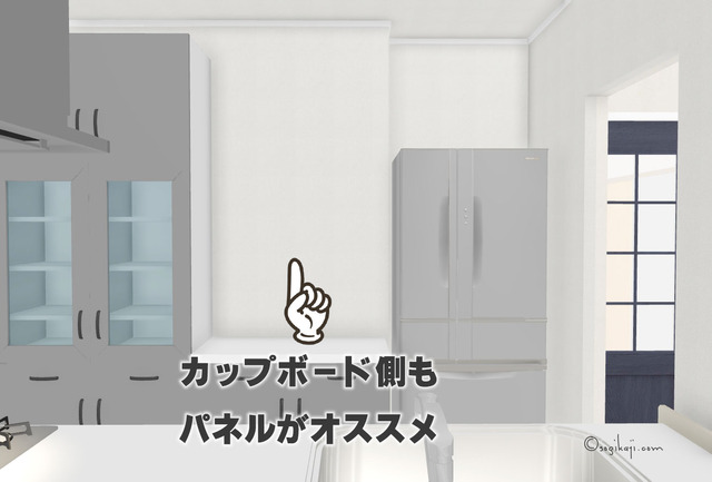 家づくり　キッチンパネル5