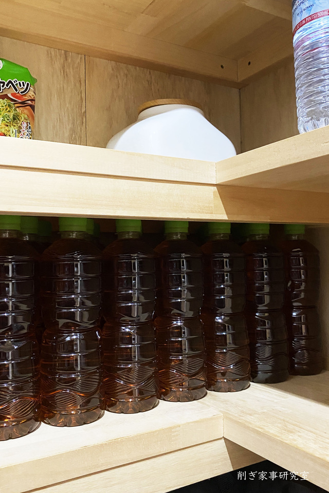 ラベルレス お茶10