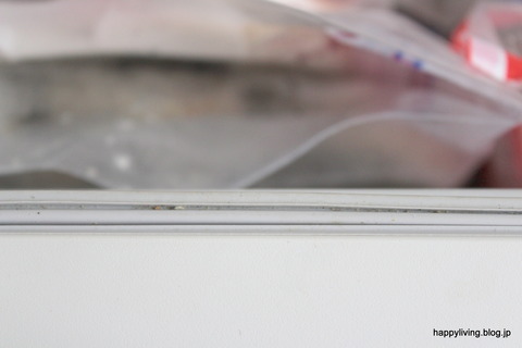 冷蔵庫　パッキン　掃除法 (3)