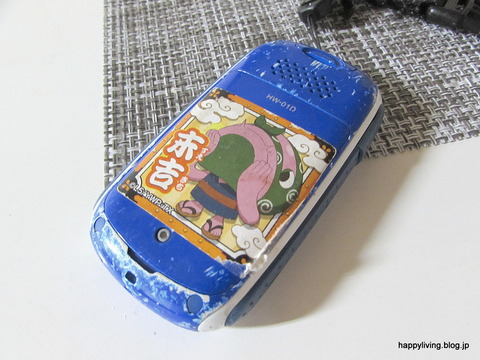 キッズケータイ