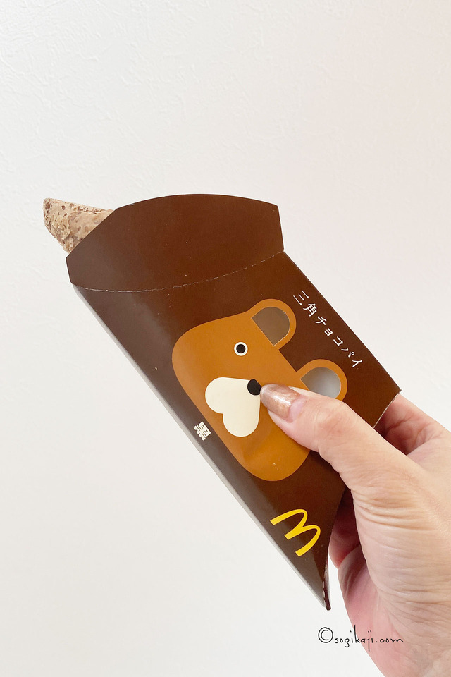 三角チョコパイ