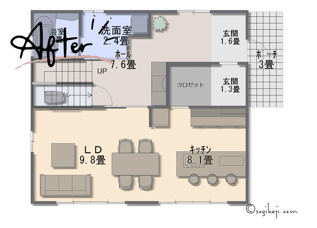 妄想間取り図after