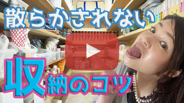 パッケージサムネブログ